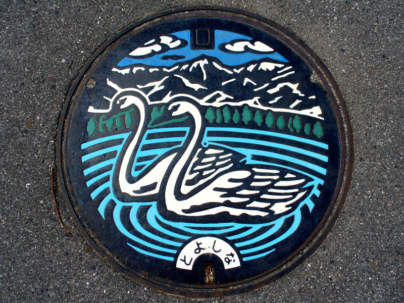 Illustration for article titled The Manhole Covers in Japan Are Absolutely Beautiful